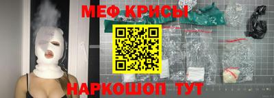 дмт Краснознаменск