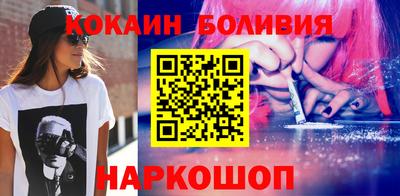 каннабис Краснодар