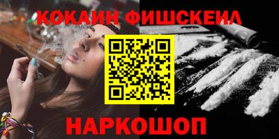 дмт Краснознаменск