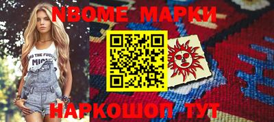 каннабис Краснодар