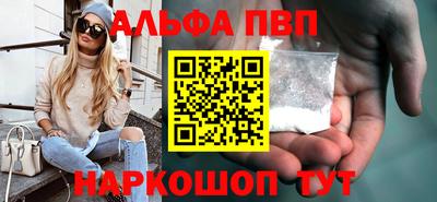 дмт Краснознаменск