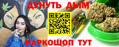 амфетамин Краснокаменск