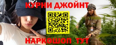 дмт Краснознаменск