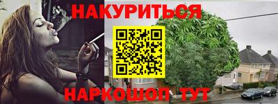 дмт Краснознаменск