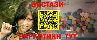 каннабис Краснодар