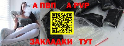 амфетамин Краснокаменск
