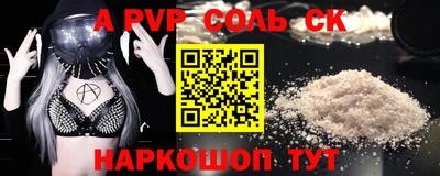 дмт Краснознаменск