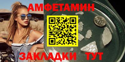 дмт Краснознаменск