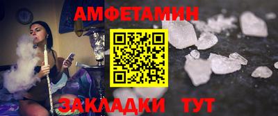 дмт Краснознаменск
