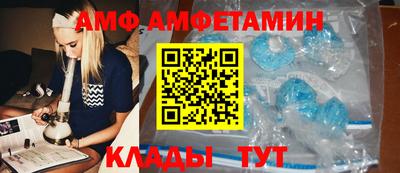 каннабис Краснодар