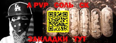 дмт Краснознаменск