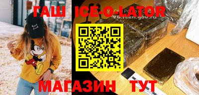 дмт Краснознаменск