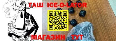 дмт Краснознаменск
