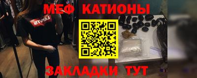 дмт Краснознаменск