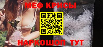 каннабис Краснодар